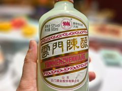 -潍坊宴·大管家(文化路店)