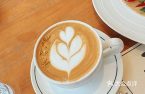 18g Latte