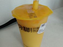 -7分甜(观前碧凤坊店)