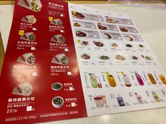 -客临百思德·东北特色馆(龙湖时代天街店)