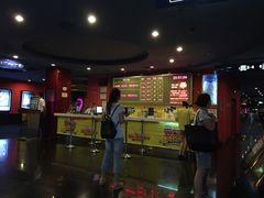 -金逸影城(名汇店)