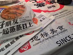 -靓靓蒸虾·头牌蒸虾(雪松路总店)