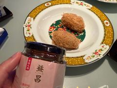-厨魔