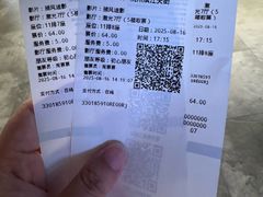 -CGV影城(滨江天街IMAX店)