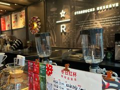 -星巴克臻选(上海今潮8弄店)