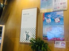 -澜记香港饮品专门店(五江天街店)