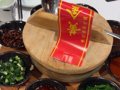 -李记搅团•非遗陕菜(三桥店)