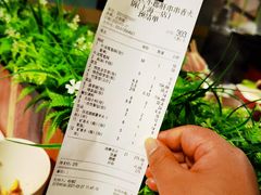 -钢管厂五区小郡肝串串香火锅(人民广场店)