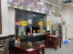 -牛一嘴·兰州牛肉面·大盘鸡(财富中心店)