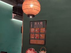 -佬麻雀·剁椒鱼头(京基KK One店)