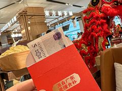 -好彩猪肚鸡(正弘城店)