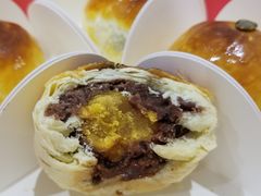 红豆蛋黄酥-BC烘焙伴手礼(新光天地店)