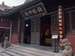 -钦赐仰殿道观