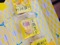 -好利来(山东路店)