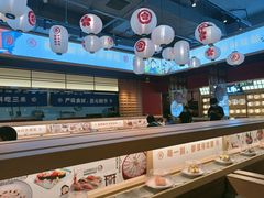 -三禾寿司(君尚店)