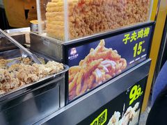 -八一路好吃街(雨田商务大厦店)