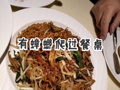 -龙记烧腊茶餐厅(常德路店)
