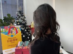 点击看大图 -汀南丝雨Hair design