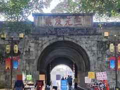 -桂林独秀峰王城景区