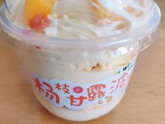 杨枝甘露波波蛋糕-味宁檬活力烘焙(燕子山店)