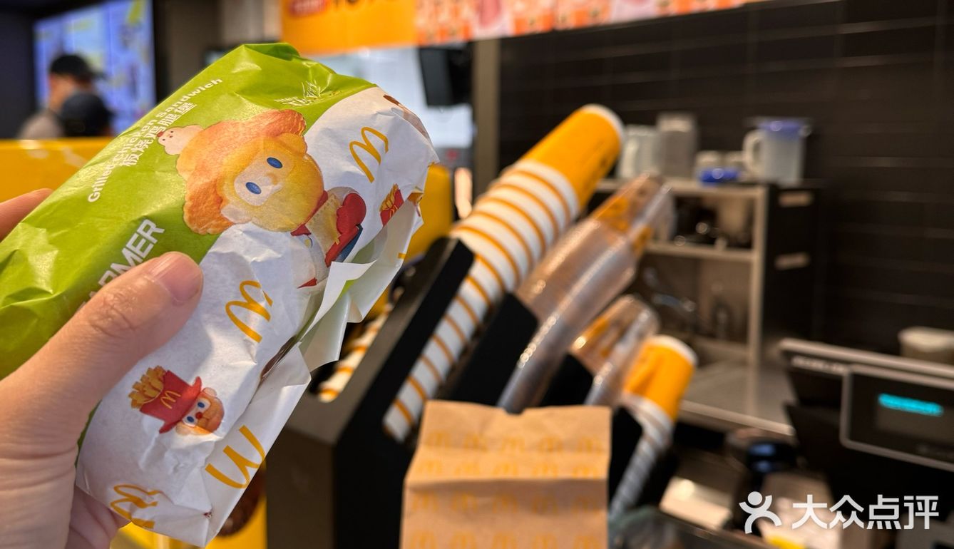 冲啊！拿上铲子就可以免费吃汉堡🍔