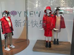 -ZARA(凯德乐峰广场店)