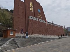 -雁门关景区