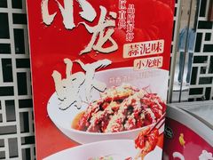 -琼林徽宴(中央门店)