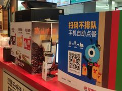 -汉堡王(上海凌云壹街坊店)