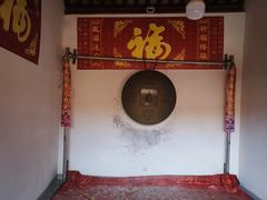 -钦赐仰殿道观