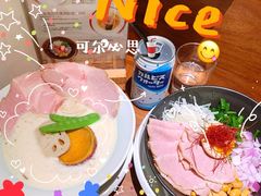 泡泡系鸡白汤拉面-真打拉面·日式拉面新流派(体育西横街店)