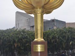 -金莲花广场