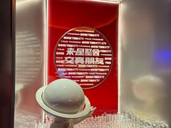 -星聚会KTV(南翔印象城MEGA店)