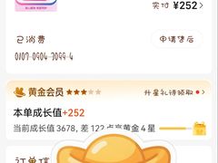 -邢大夫动物医院