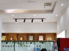 -元银甲·湖北地标美食(汉阳店)