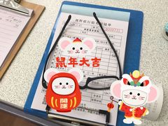-视野联行眼镜•蔡司•依视路(温江店)