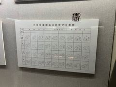 -汉陵苑