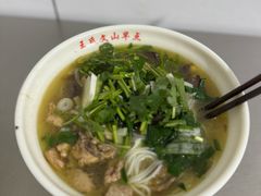 -文山荷鲜居(翠湖店)