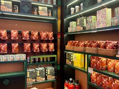 -茶理宜世(广州南站（站内）3楼B17检票口店)