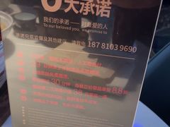 -柴门饭儿(成都太古里店)