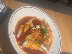 没骨头鸡爪-太二酸菜鱼(金沙印象城店)