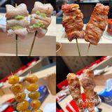 长春新店鸟枫炭火烧鸟，误闯“京都”的夜