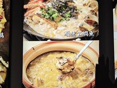 -阿鸡鱼庄·顺德鲜蒸小炒(亚运村店)