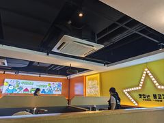 -真熙家牛排烤肉无限续(百脑汇店)