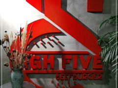 -HIGH FIVE哈福手工汉堡(桂林路店)