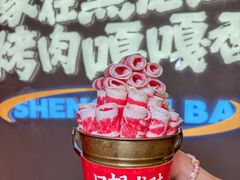 -盛辛巴·东北炭火烤肉(红山6979店)