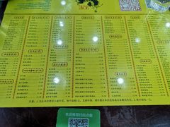 -民信老铺(人民路店)