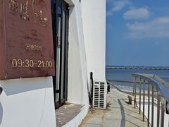 -ChanDu躔度咖啡(灯塔店)