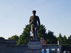 -沈阳金融博物馆