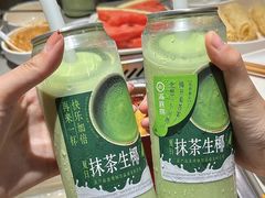 -海底捞火锅(大融城店)